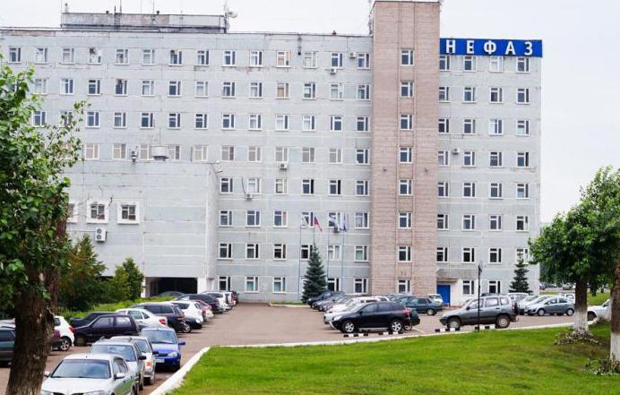 Otvorena dionička tvrtka Neftekamsk Automobile Plant 