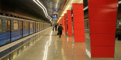 Metro stanica 