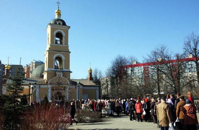 Duhovni centar - crkva Grebnevskaya (Odintsovo)