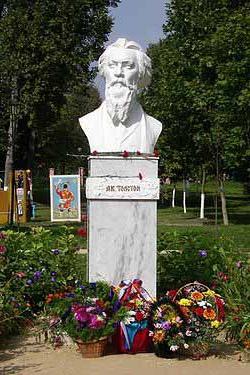 Alexei Tolstoy, životopis svega života