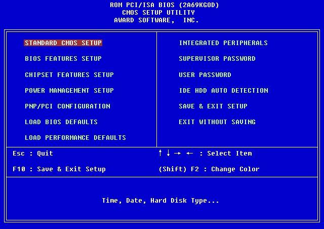 kako formatirati tvrdi disk preko BIOS-a