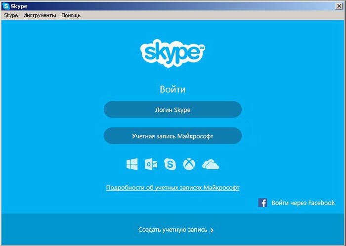 kako stvoriti račun u Skypeu