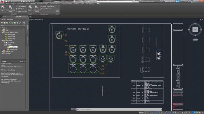 Zahtjevi sustava AutoCAD 2017