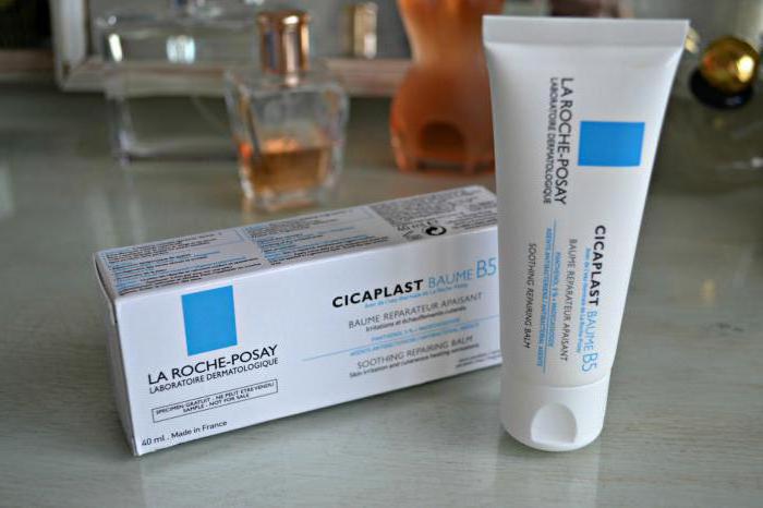 cicaplast balzam b5 cikaplast iz la roche posay