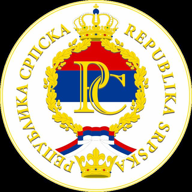 Republika Srbija. Državni simboli Republike Srpske