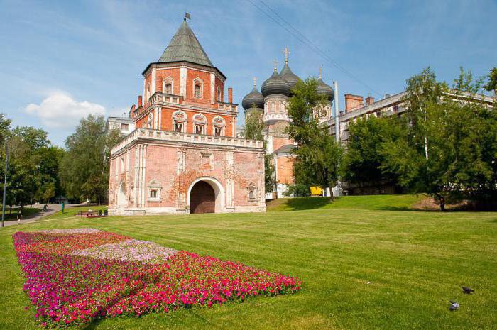 istočno administrativno područje okruga Moskva