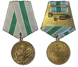 medalja 