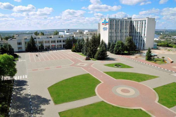 Sveučilišta i instituti Belgorod: popis. BSTU ih. Shukhov: pregled