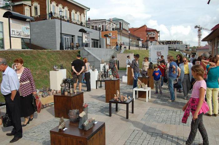 "130 četvrt", Irkutsk - središte turizma i zabave grada