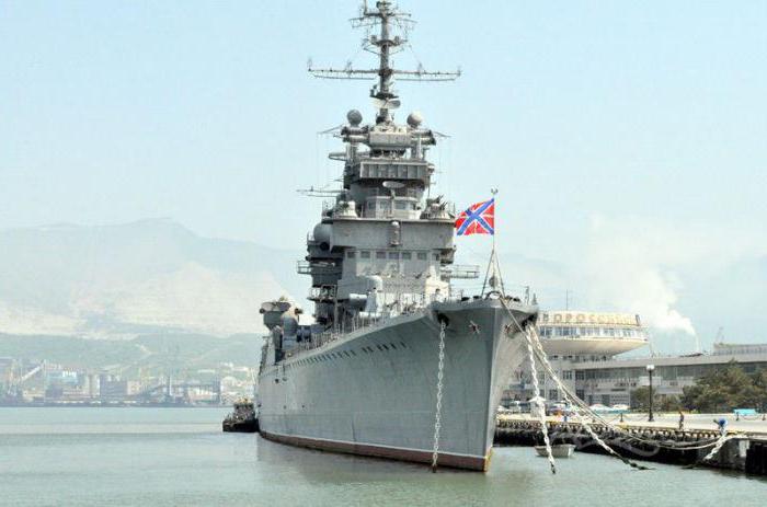 krstarica Mikhail Kutuzov Novorossiysk 