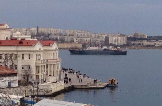 Luka Crimea, Kerch