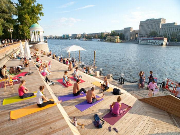 Gorky Park ili Green Park