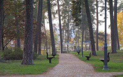 Kijev parkova fotografija