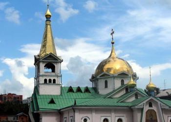 Uzašašća katedrala Novosibirsk