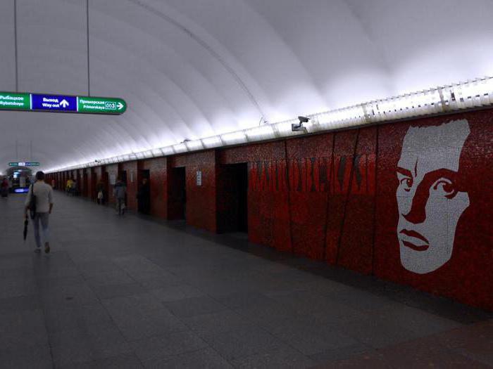 Stanica metroa Mayakovskaja St. Petersburg 