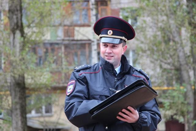 Kako mogu pronaći svog policajca? Pronađite policajca