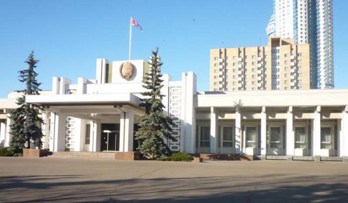 Korejsko veleposlanstvo u Rusiji