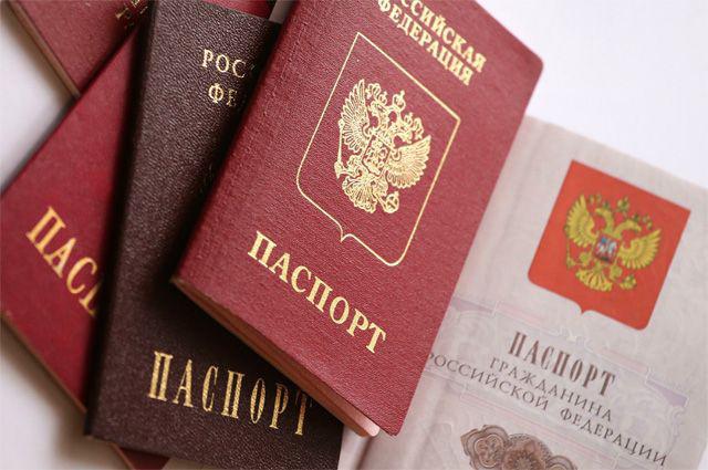 Koliko fotografija trebate za putovnicu? Zanimljive činjenice o zamjeni putovnica u Rusiji