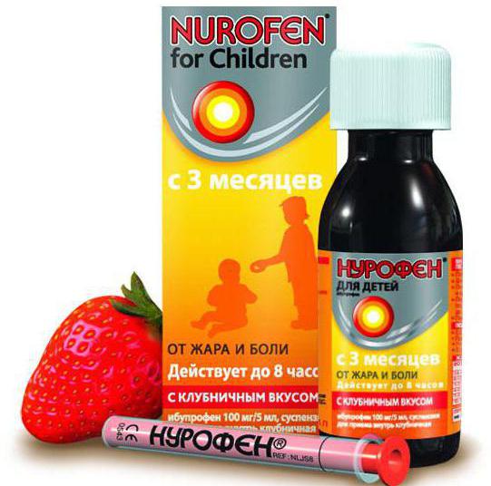 nurofen s cijepljenjem